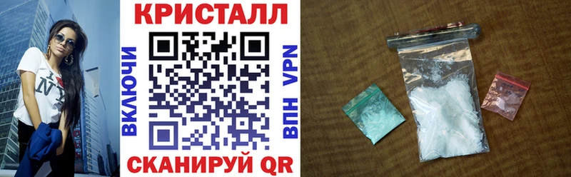 Амфетамин 98%  Новое Девяткино 