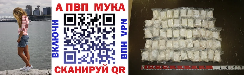 hydra как зайти  купить закладку  Новое Девяткино  Alpha PVP VHQ 