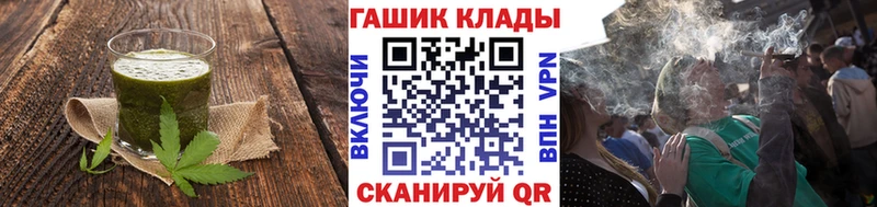 магазин  наркотиков  Новое Девяткино  Еда ТГК марихуана 