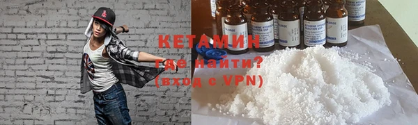 хмурый Покачи