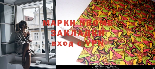 круглые Покров