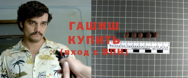 кокаин Пестово