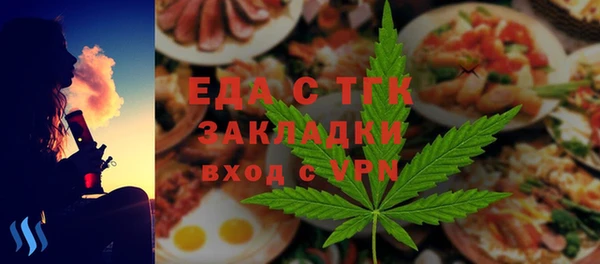 хмурый Покачи