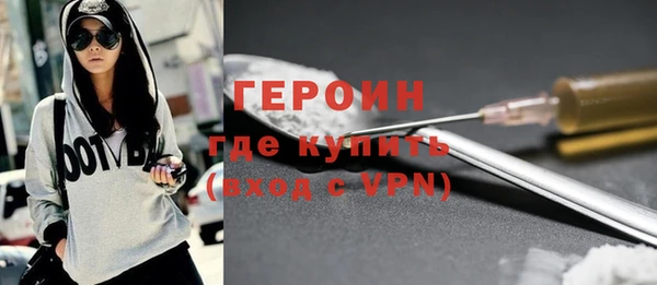 скорость mdpv Переславль-Залесский