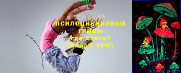 гашишное масло Пересвет