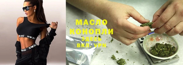 дмт Покровск