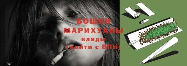 кокаин Пестово