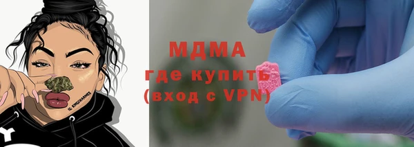 хмурый Покачи