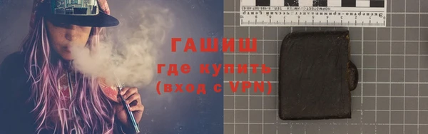 хмурый Покачи