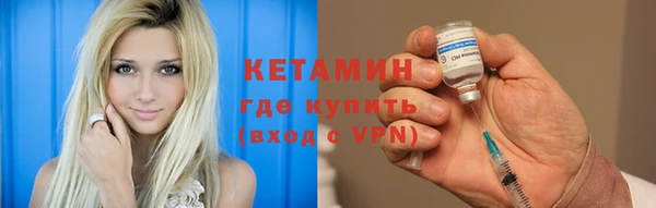 дмт Покровск