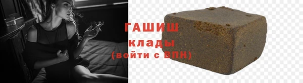 кокаин Пестово