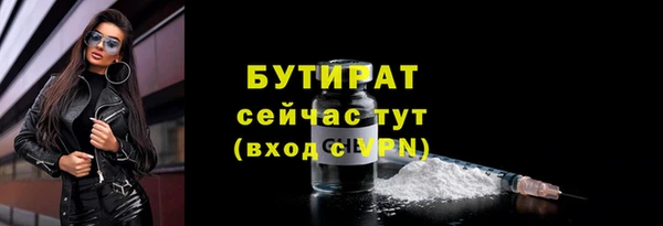 круглые Покров