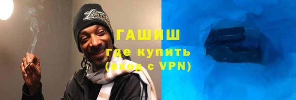 круглые Покров