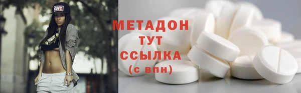 гашишное масло Пересвет