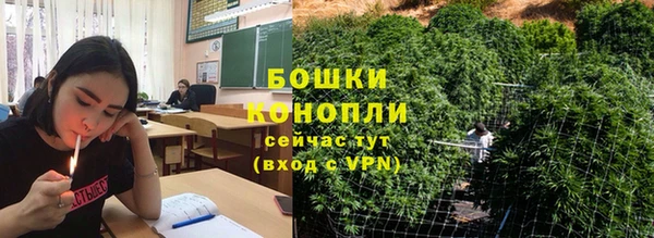 круглые Покров