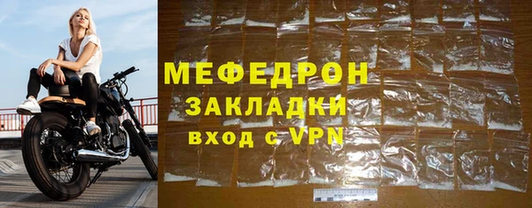кокаин Пестово