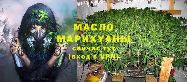 круглые Покров