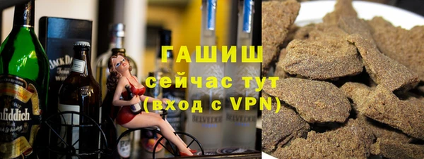 дмт Покровск