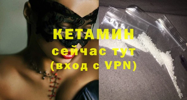 скорость mdpv Переславль-Залесский