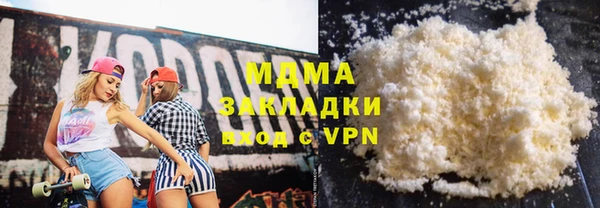 дмт Покровск