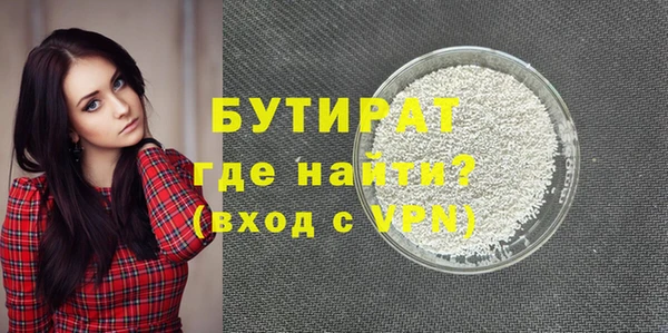 кокаин Пестово