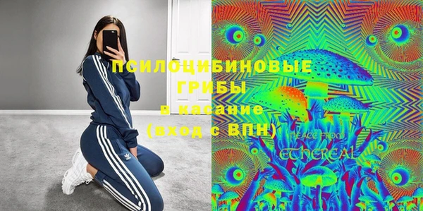 круглые Покров
