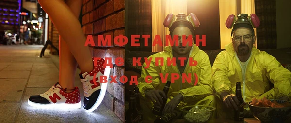 хмурый Покачи