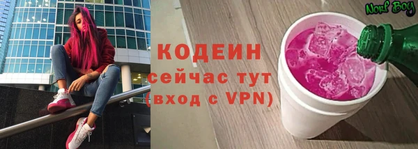 скорость mdpv Переславль-Залесский