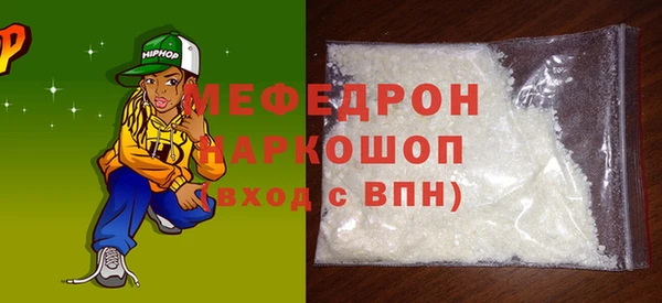 хмурый Покачи