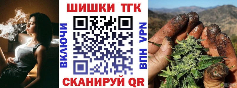 Каннабис SATIVA & INDICA  Новое Девяткино 
